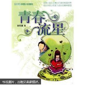 妙鸭相机app下载官网