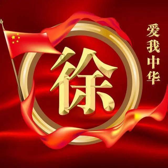了解山体滑坡是什么原因造成的??,参与知识星球平台,共享智慧成长之旅